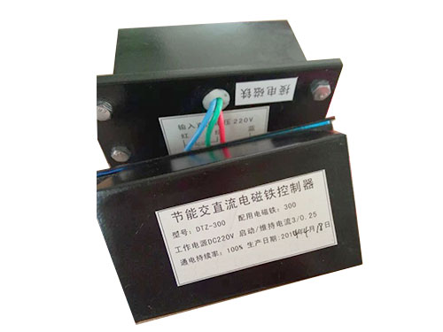 DTZ-300（315、400、500）交直流兩用電磁鐵控制器