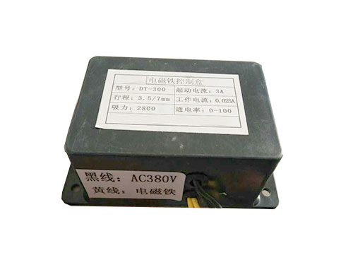DT-300（315、400、500）電磁鐵控制器